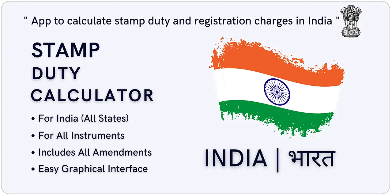 Stamp-Duty-Calculator-India-Mobile-Application
