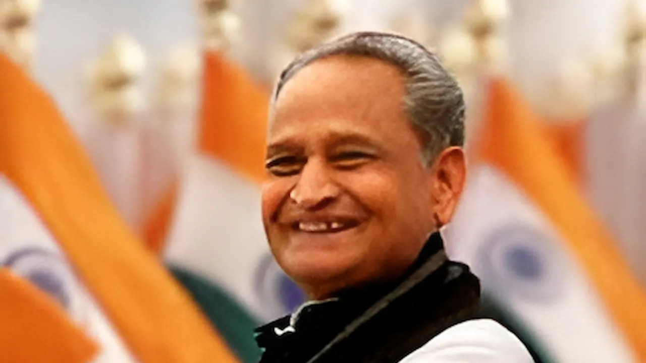 Rajasthan-News:Rajasthan-CM-Gehlot-approves-Raj-Stamp-for-easy-online-payment-of-stamp-duty-and-charges,-streamlining-administrative-processes
