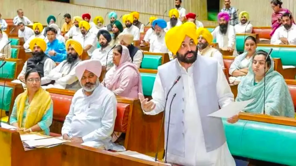 Punjab-Vidhan-Sabha-Introduces-Bill-for-Comprehensive-Amendment-to-Indian-Stamp-Act