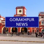 Court-Investigates-Rs-100-Crore-Stamp-Duty-Evasion-Case-in-Gorakhpur